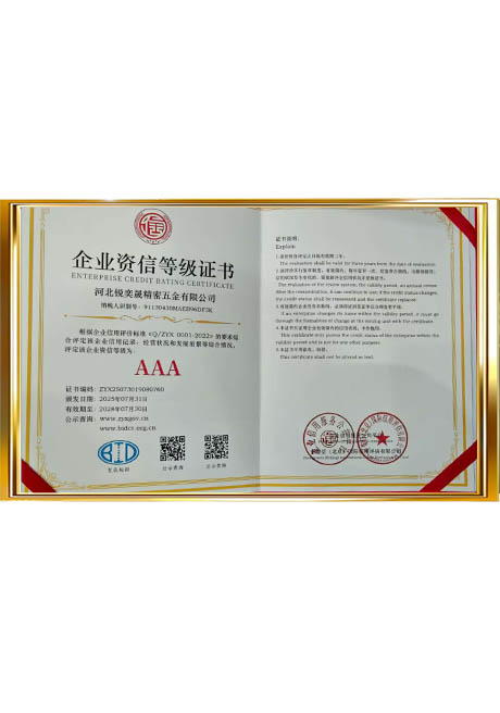 Certificate Of Honor