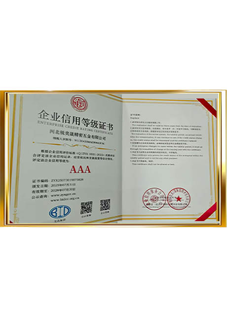 Certificate Of Honor