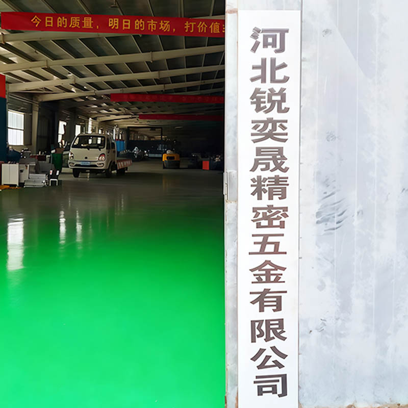 factory1