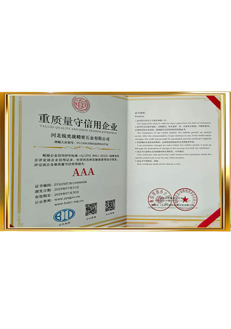 Certificate Of Honor